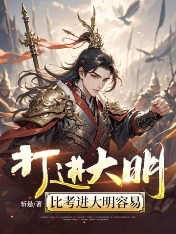 ����������ȿ�����������