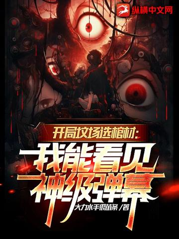 ���ַس�ѡ�ײģ����ܿ����񼶵�Ļ