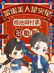 �������������Ǽ޾��ô�Զ�̥��