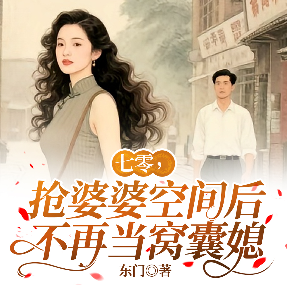 �������֣��Ѽ�Ʒ�ż����ȫ����