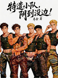 ��ǲС�ӣ�����û�ߣ�