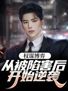 Ȩı���ģ��ӱ��ݺ���ʼ��Ϯ