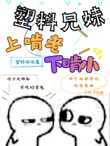 ���������Ͽ����¿�С